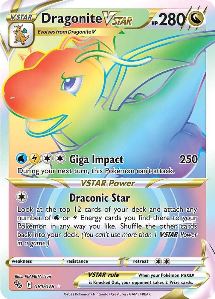 Dragonite VSTAR Secret