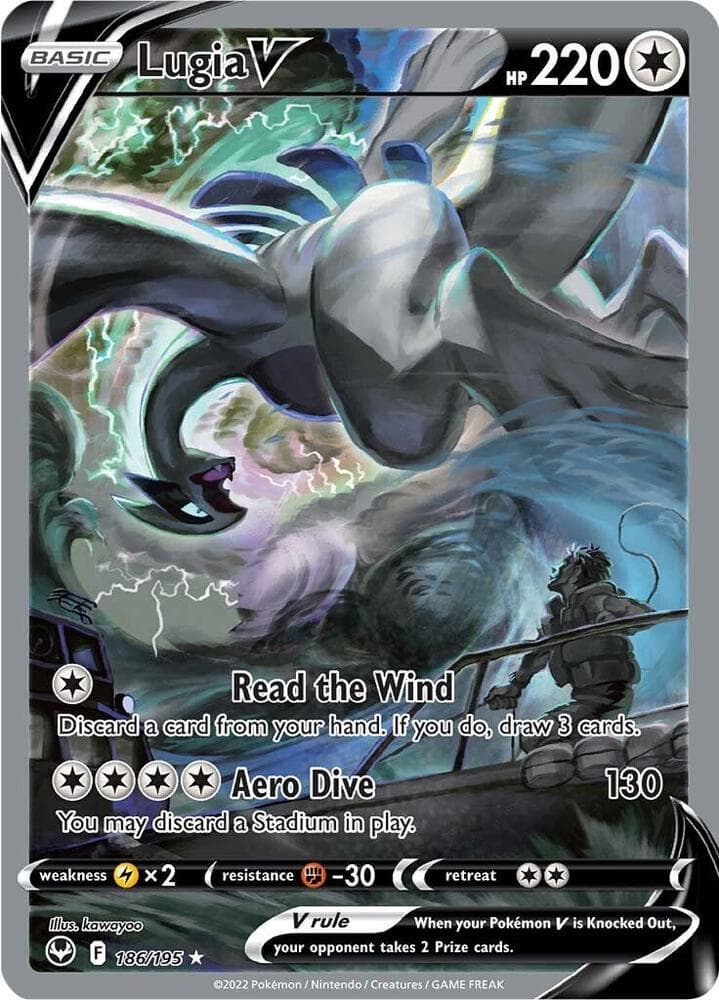 Lugia V Alternate Full Art