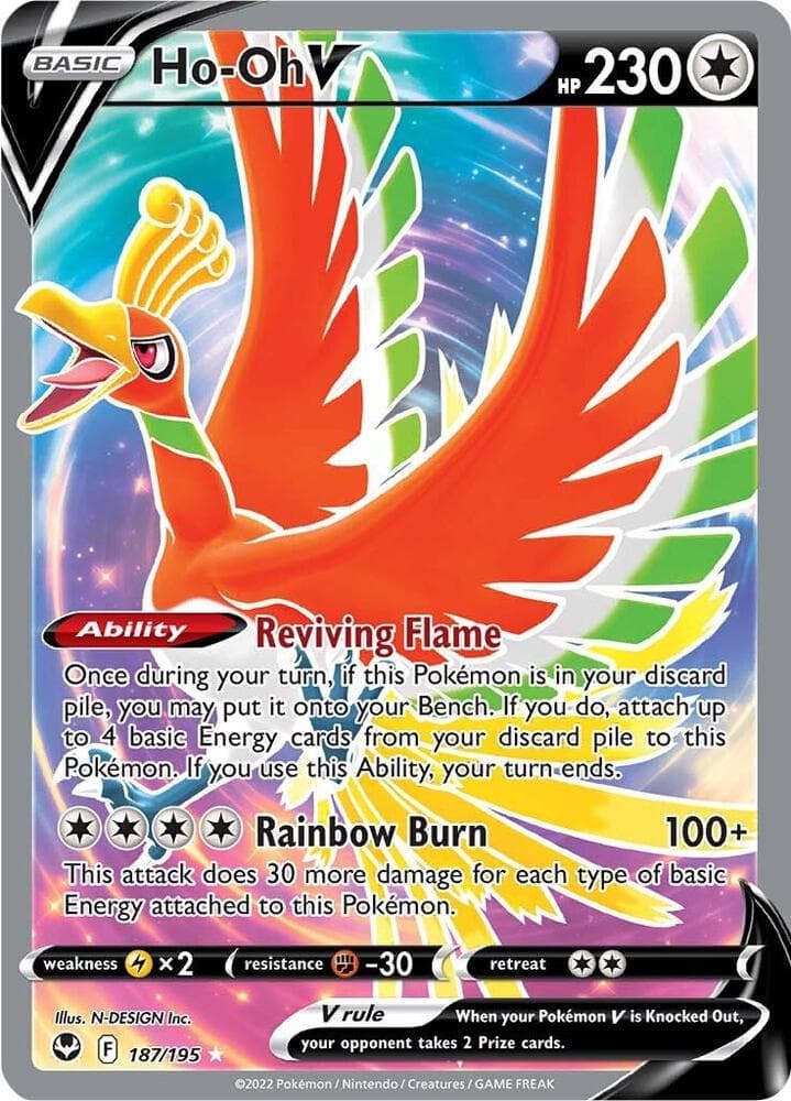 Ho Oh V Full Art