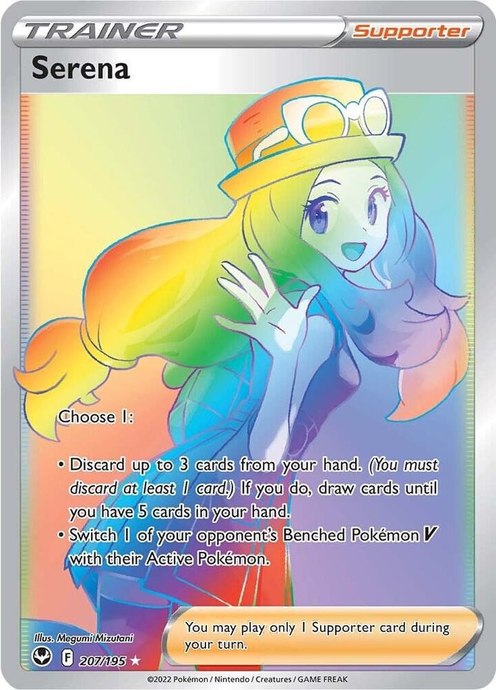 Serena Secret