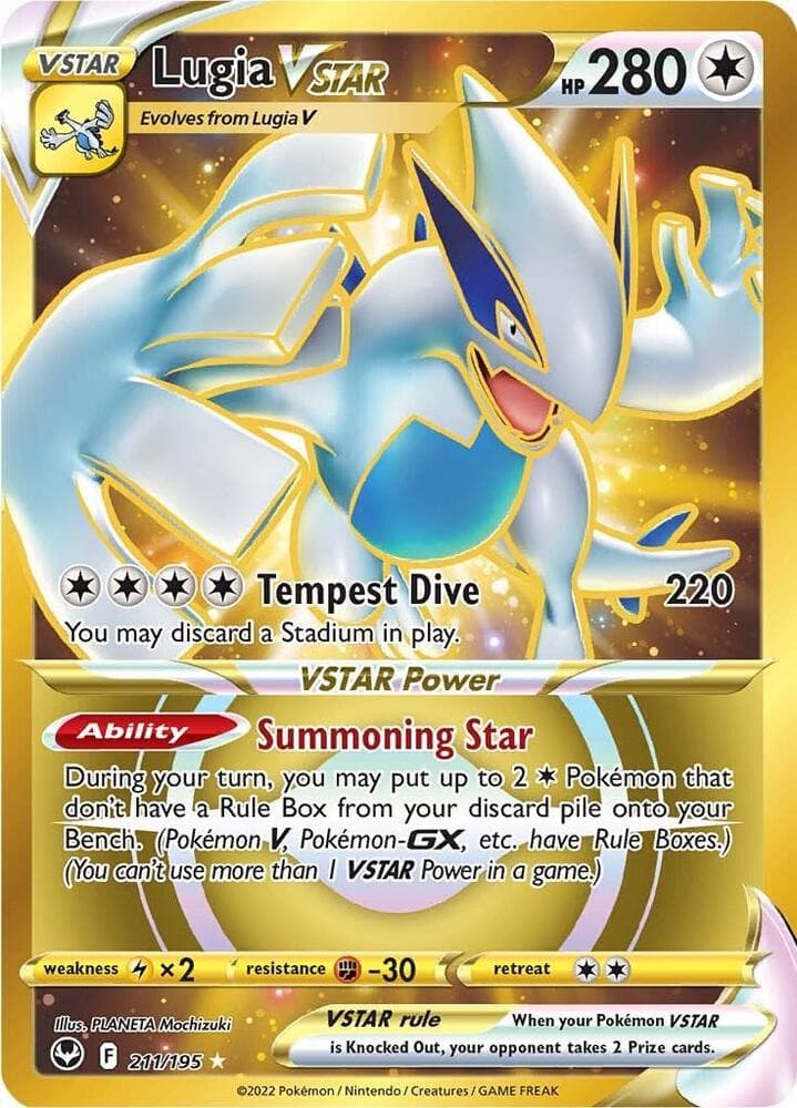 Lugia VSTAR Secret