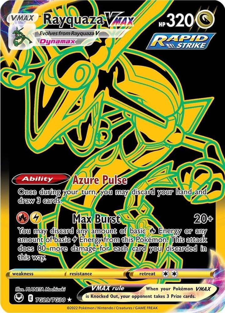 Rayquaza VMAX Secret