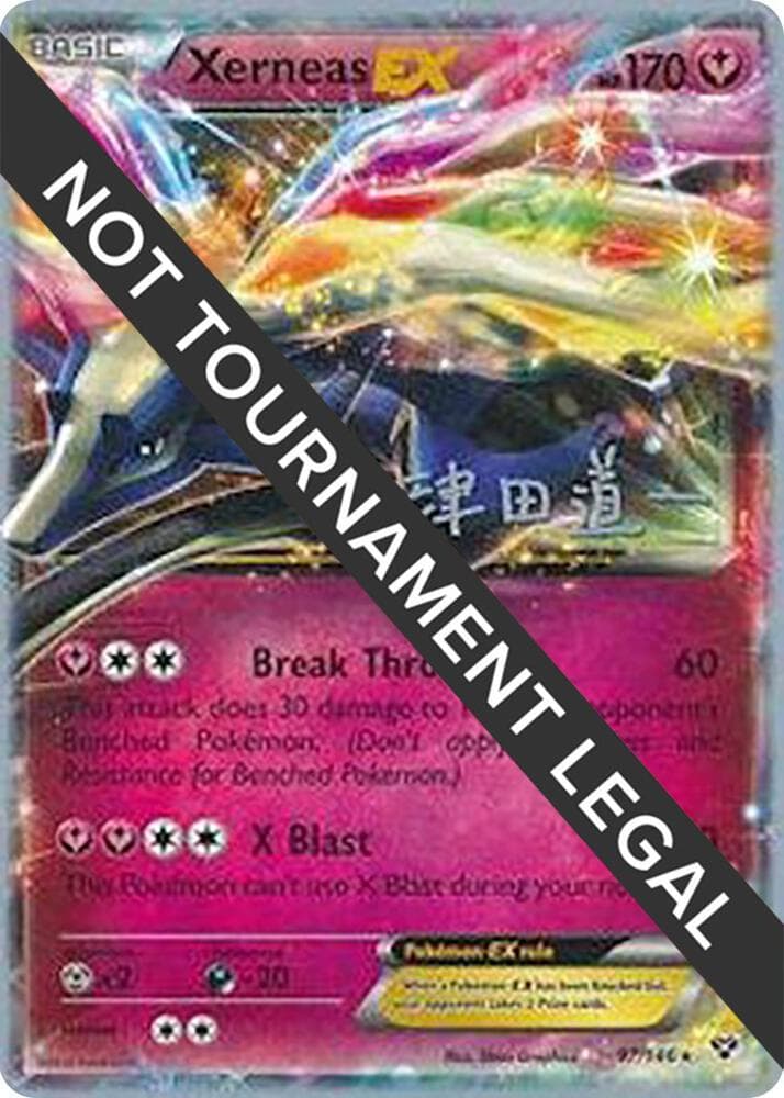 Xerneas EX 2014 Michikazu Tsuda