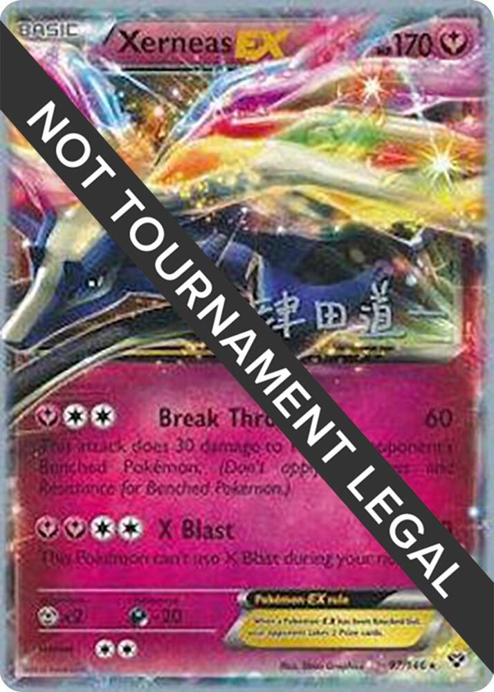 Xerneas EX 2014 Michikazu Tsuda
