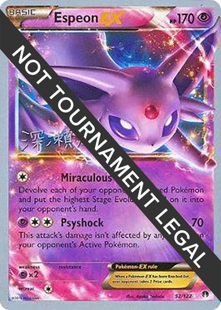 Espeon EX 2017 Kabu Fukase