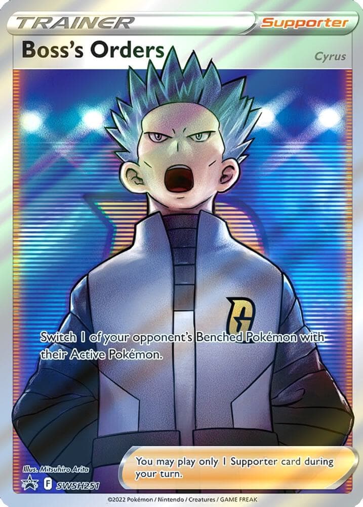 Bosss Orders Full Art