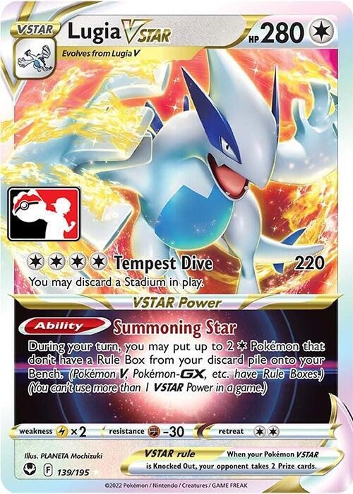 Lugia VSTAR