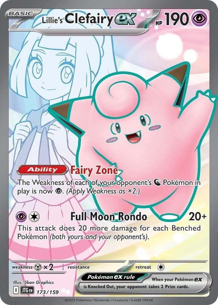 Lillies Clefairy ex