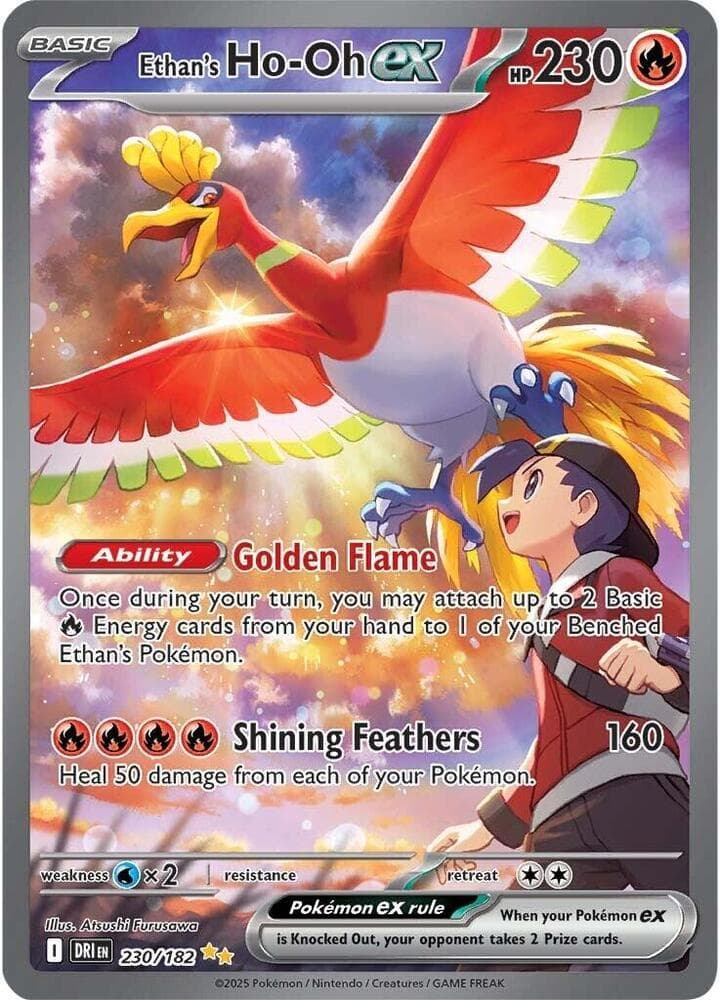 Ethans Ho Oh ex