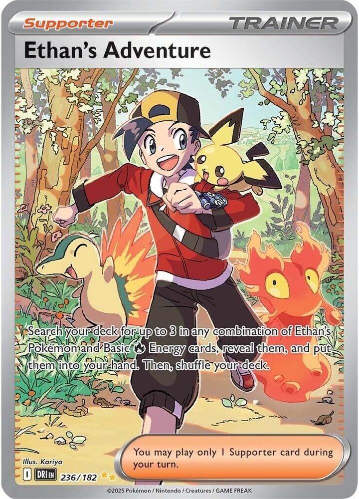 Ethans Adventure