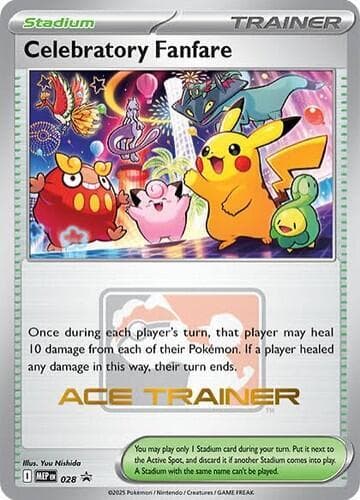 Celebratory Fanfare Ace Trainer