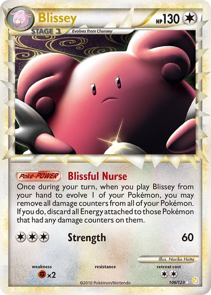 Blissey Prime