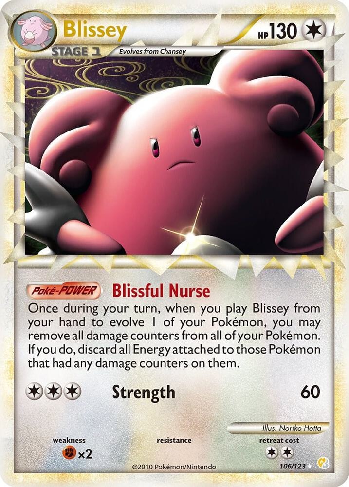 Blissey Prime
