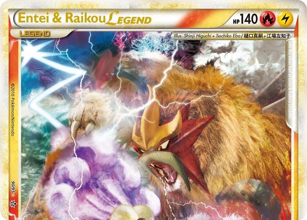 Entei & Raikou Legend top