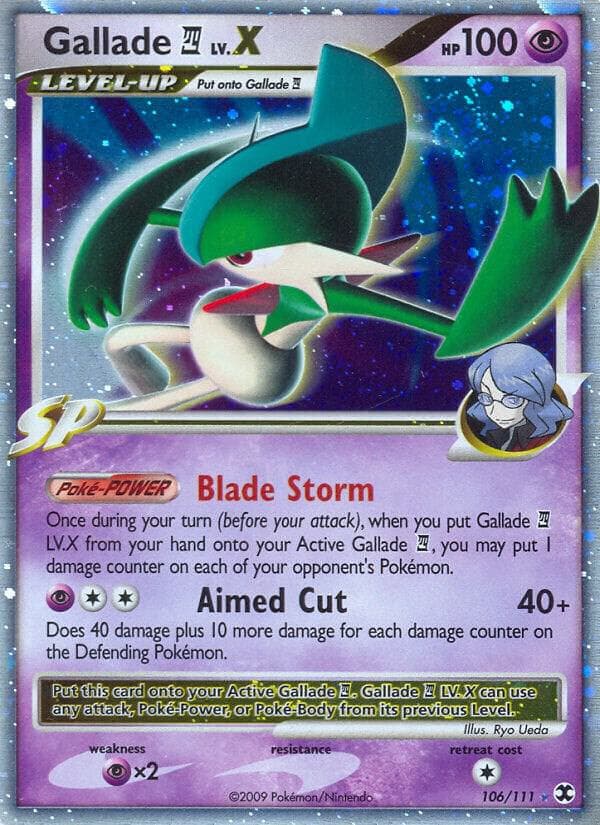 Gallade E4 LvX