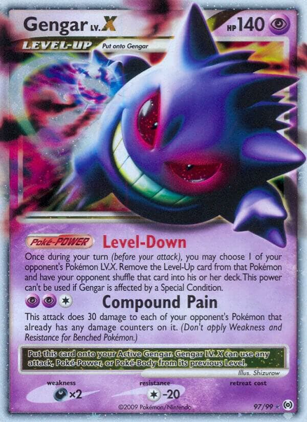Gengar LvX