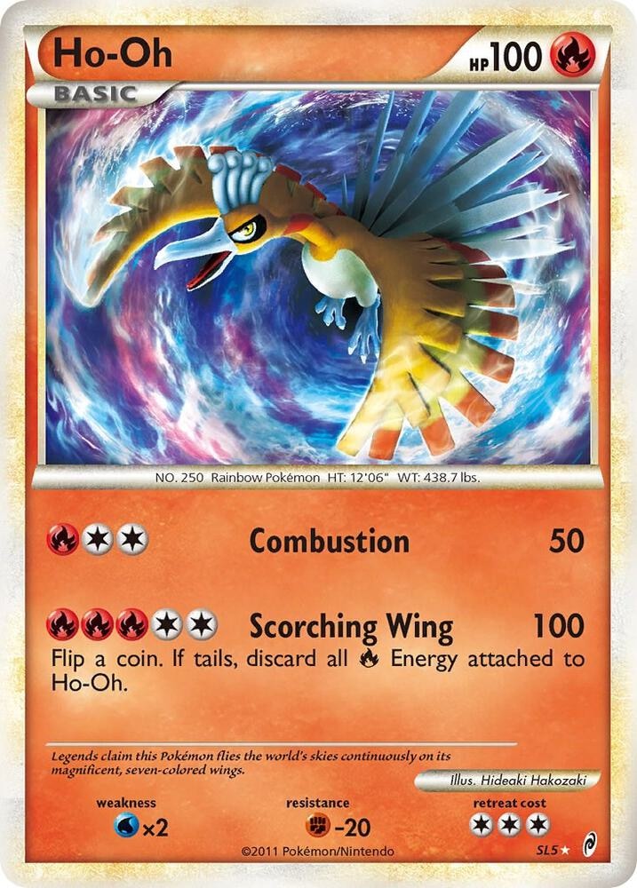 Ho Oh Shiny