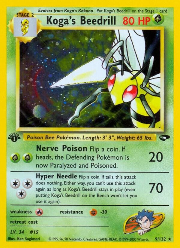 Kogas Beedrill
