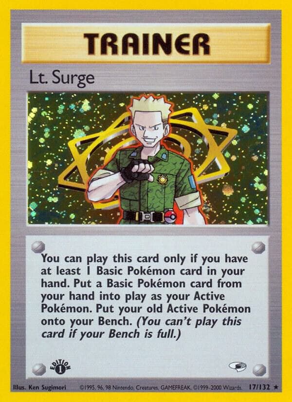 Lt Surge