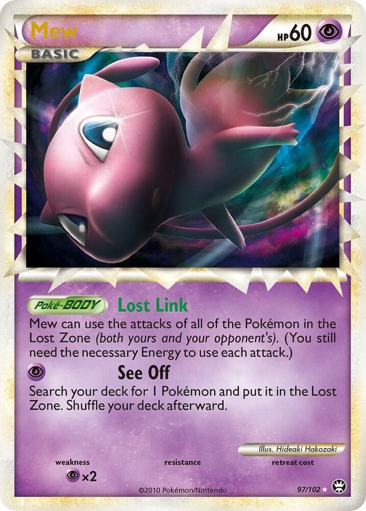 Mew Prime