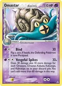 Omastar Delta Species