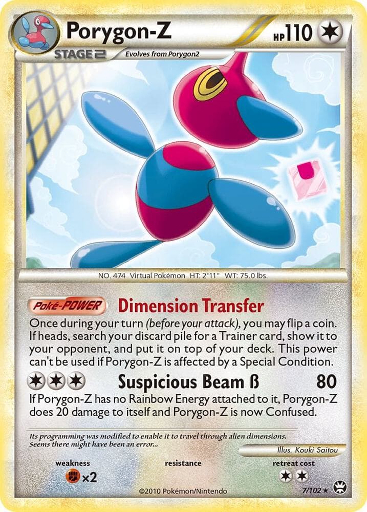 Porygon Z