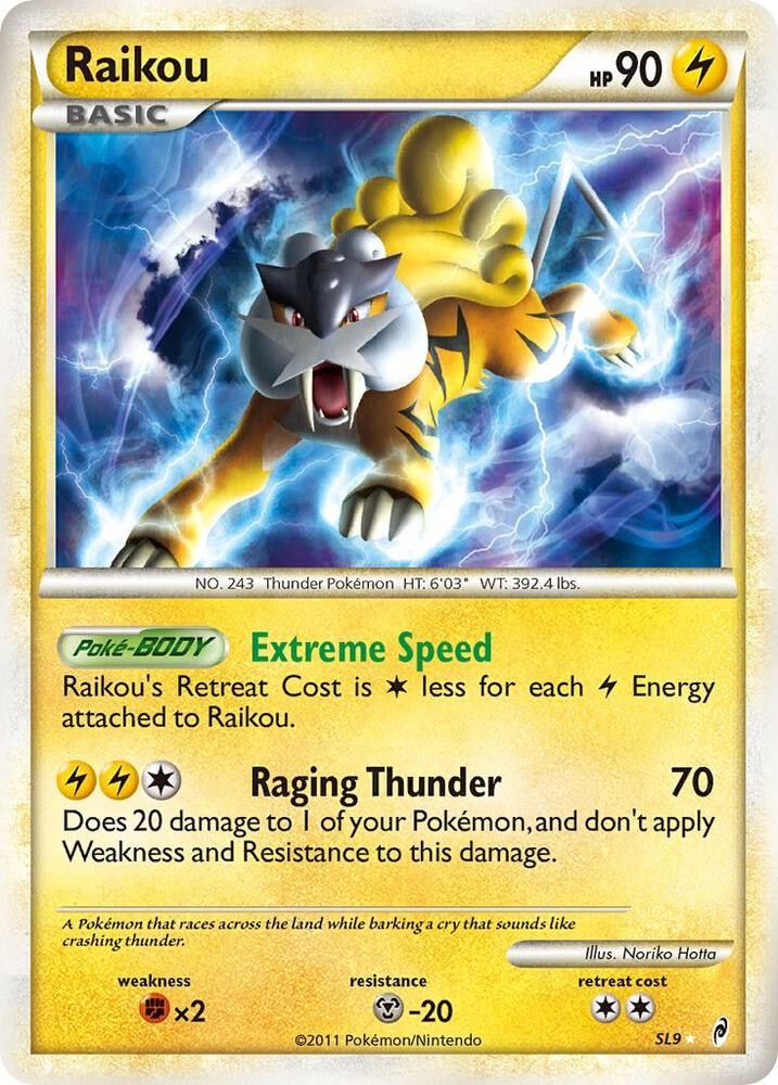 Raikou Shiny