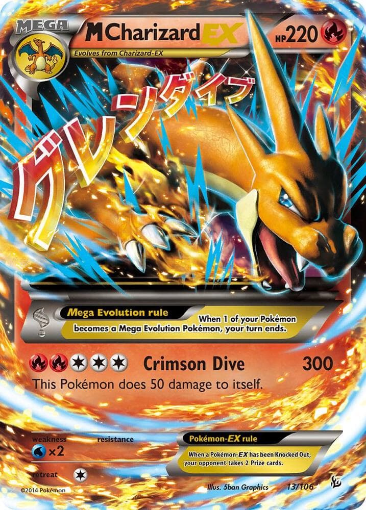 M Charizard EX Y
