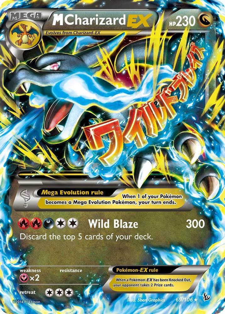 M Charizard EX X