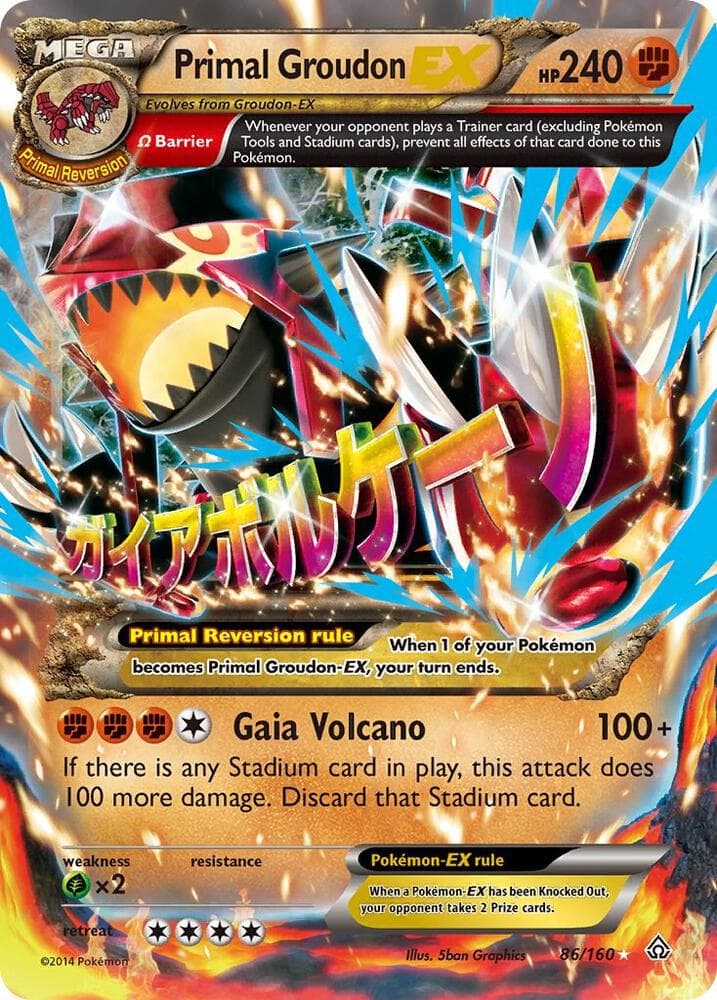 Primal Groudon EX Omega