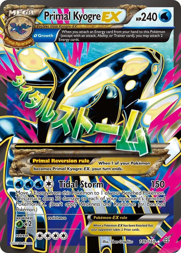 Primal Kyogre EX Alpha 149 Full Art
