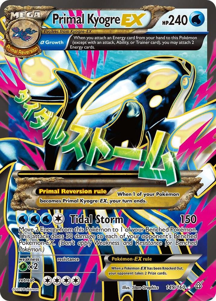 Primal Kyogre EX Alpha 149 Full Art
