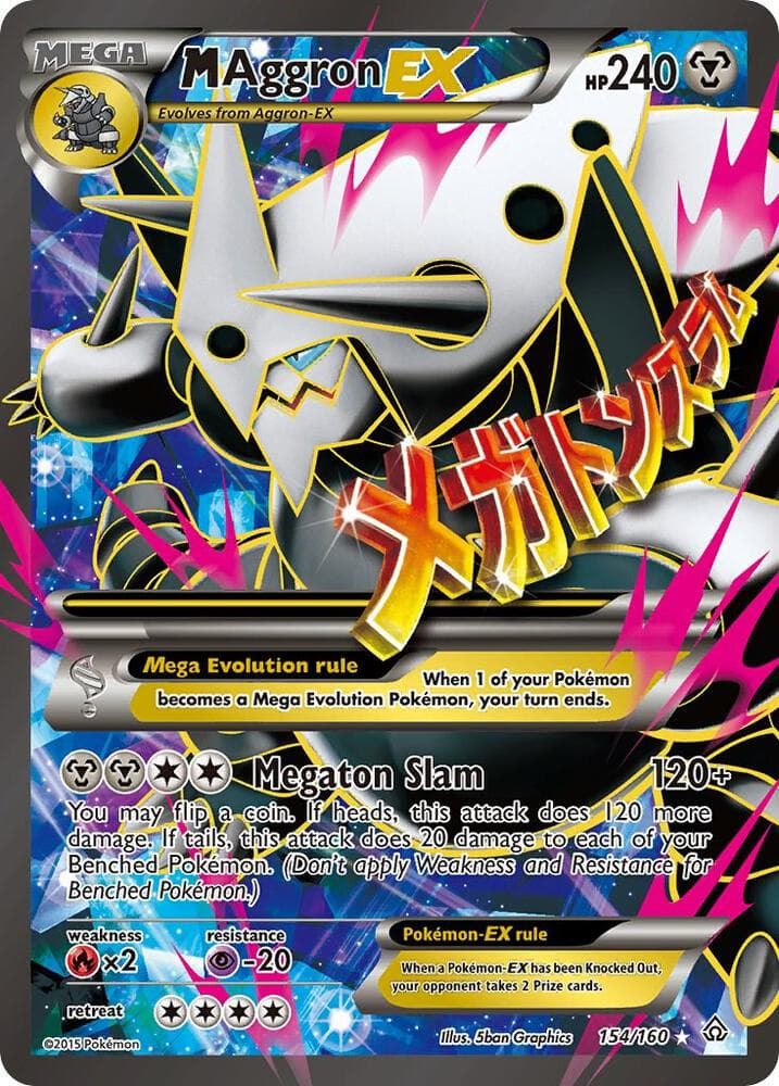 M Aggron EX 154 Full Art
