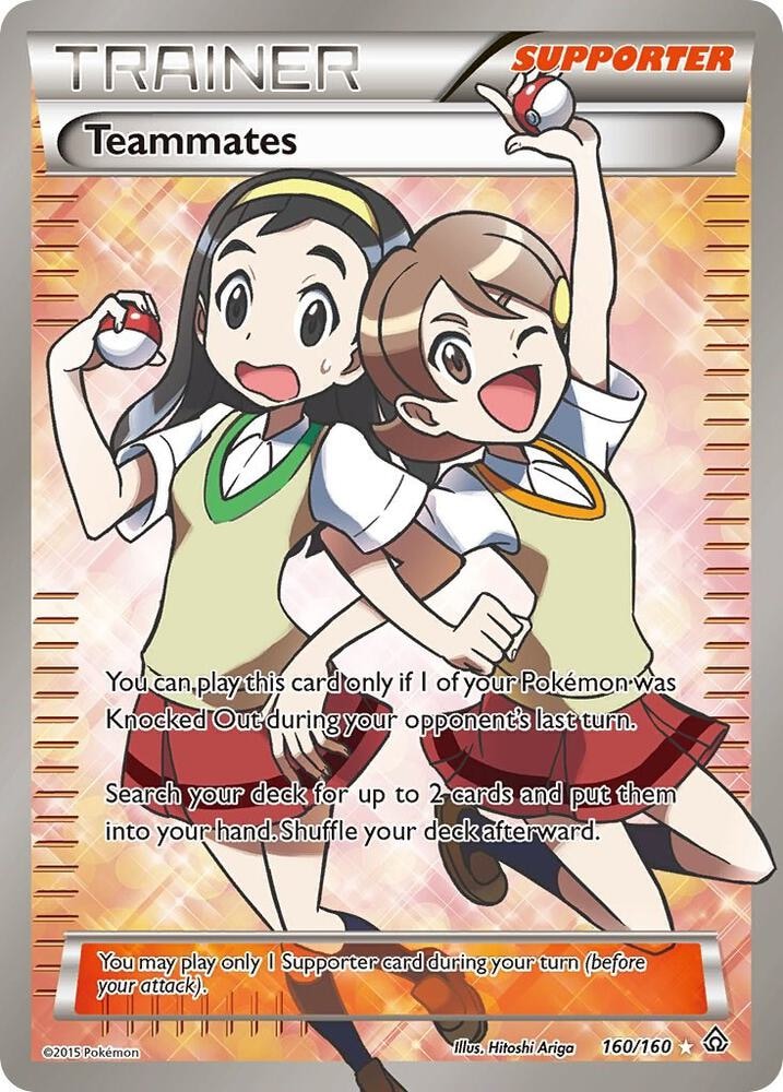 Teammates 160 Full Art